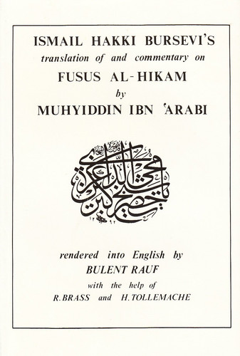 Fusus Al -Hikam