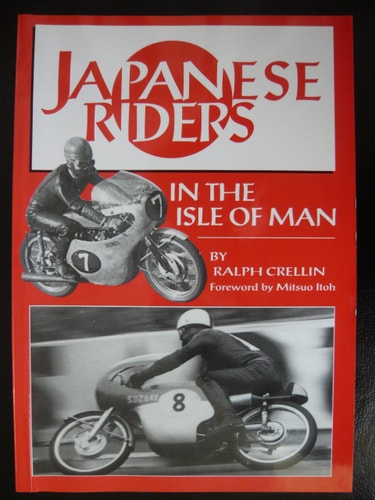 Japanese Riders in the Isle of Man