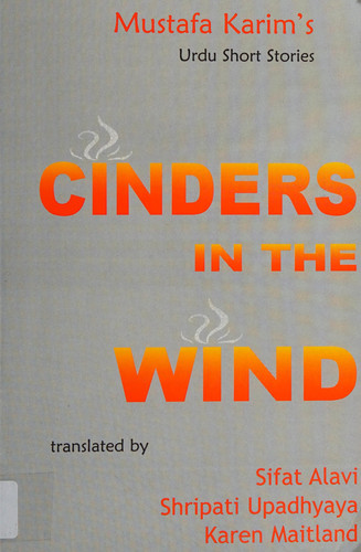 Cinders in the Wind
