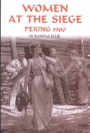 Women at the Siege, Peking 1900
