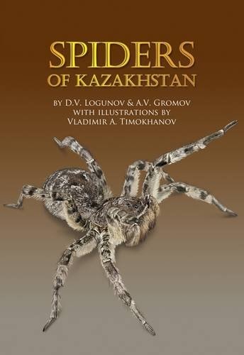 Spiders of Kazakhstan