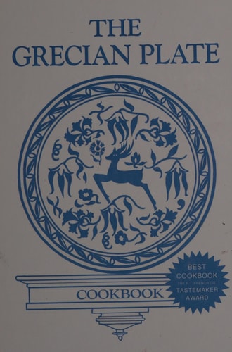 The Grecian Plate