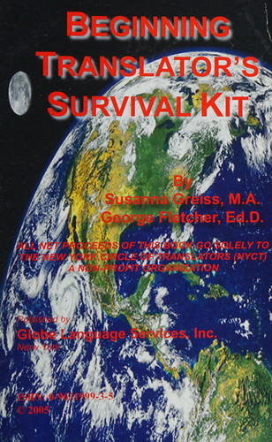 Beginning Translator's Survival Kit