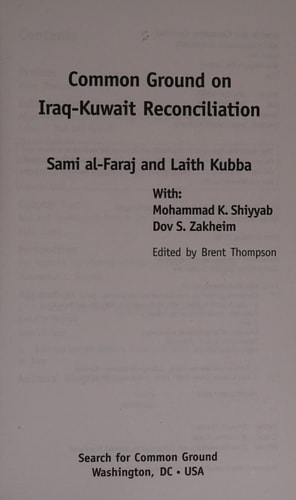 Common Ground on Iraq-Kuwait Reconciliation