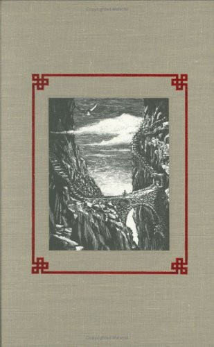 A Yemeni Passage