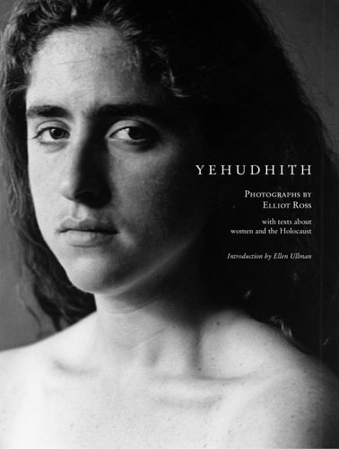 Yehudhith