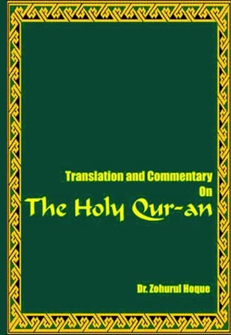 The Translation and Commentary on the Holy Qur-an
