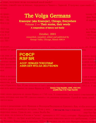The Volga Germans: A compendium of history and family