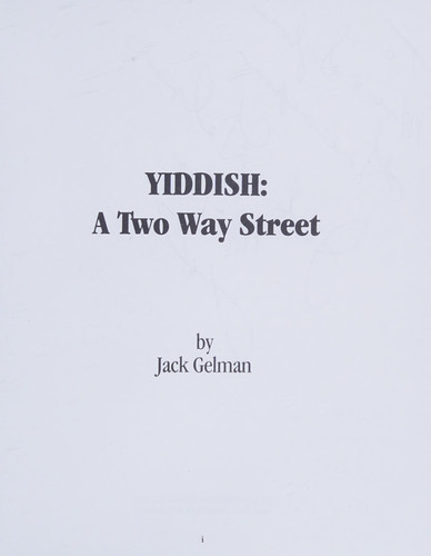 Yiddish A Two Way Street