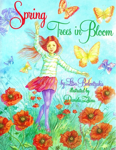 Spring Trees in Bloom