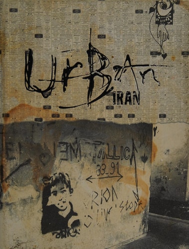 Urban Iran