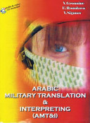 Arabic Military Translation and Interpreting (AMT&I) Student Manual with Audio and Video CD