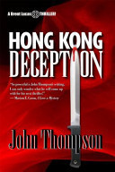 Hong Kong Deception