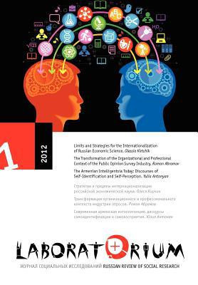 Laboratorium, Russian Review of Social Research 1/2012