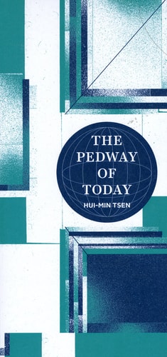 The Pedway of Today