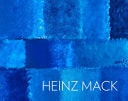 Heinz Mack