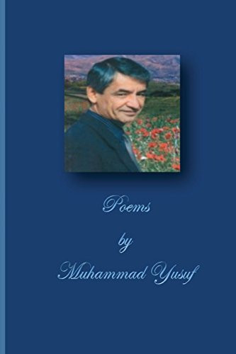 Poems by Muhammad Yusuf