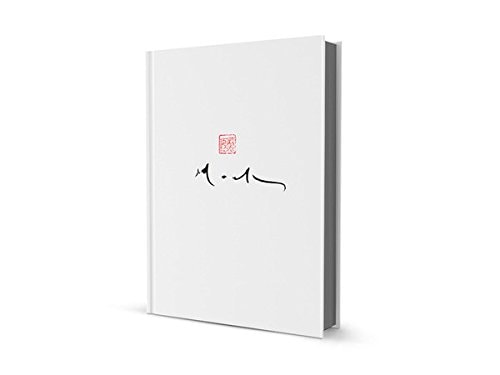 David Mack: Muse Life Drawings, 2012-2014, Volume I