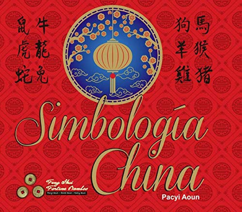 Simbología China