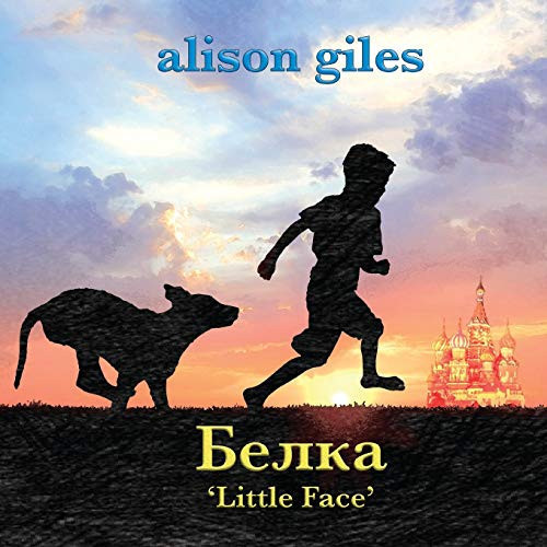 Belka 'my Little Face'