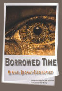 Borrowed Time