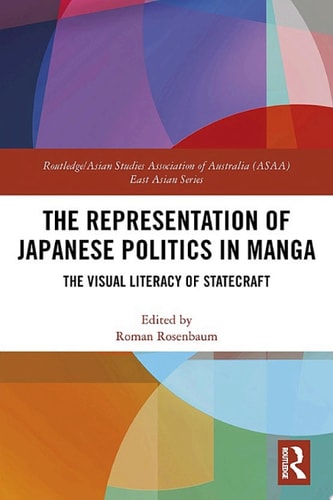 The Representation of Japanese Politics in Manga
