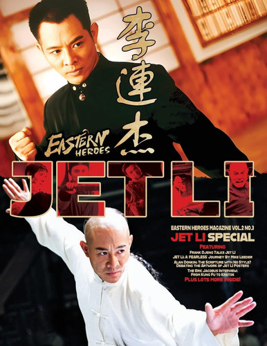 Eastern Heroes - Once Upon a Time in Eastern Heroes Jet Li Special