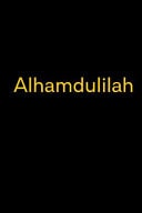 Alhamdulilah Muslim Lined Journal Notebook Notepad Diary to Write In