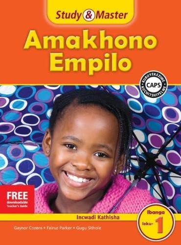 Amakhono Empilo, Libanga 1