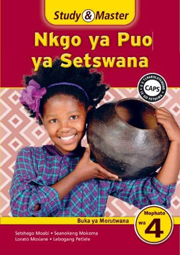 Nkgo Ya Puo Ya Setswana, Mophato 4
