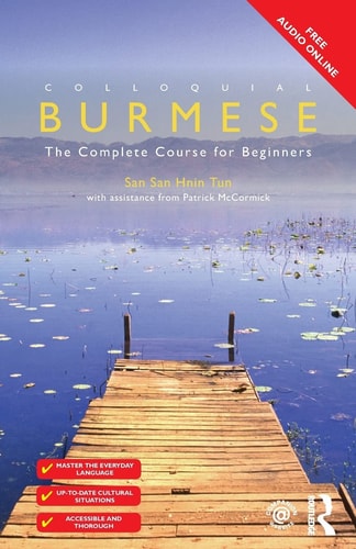 Edition published by Routledge