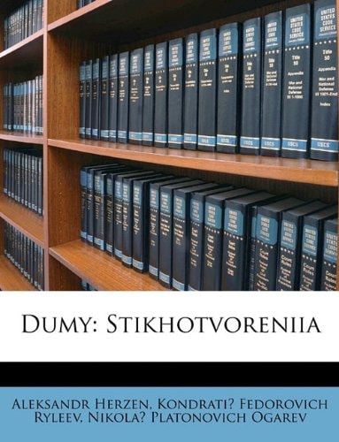 Dumy: Stikhotvoreniia (Russian Edition)