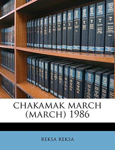 chakamak march (march) 1986 (Hindi Edition)