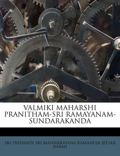 VALMIKI MAHARSHI PRANITHAM-SRI RAMAYANAM-SUNDARAKANDA (Telugu Edition)
