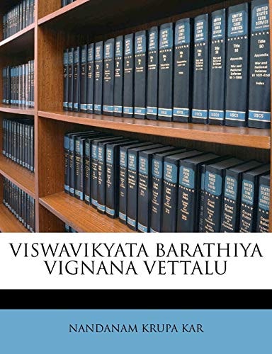 VISWAVIKYATA BARATHIYA VIGNANA VETTALU (Telugu Edition)