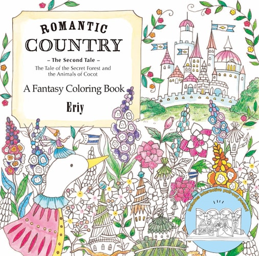 Romantic Country: The Second Tale