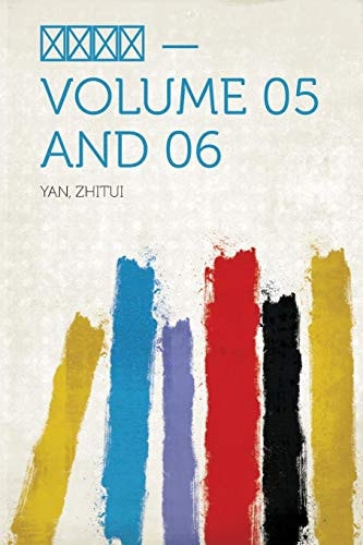 - Volume 05 And 06