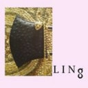 L I N G