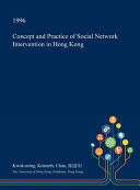 Concept and Practice of Social Network Intervention in Hong Kong