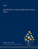 Possible Selves Among Adolescents in Hong Kong