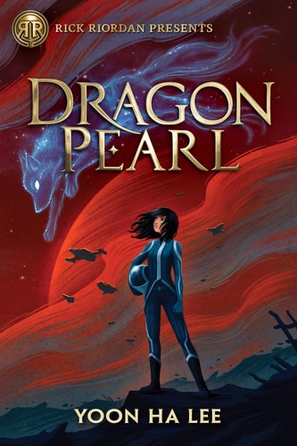 Edition published by Disney-Hyperion