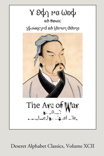 The Art of War (Deseret Alphabet Edition)