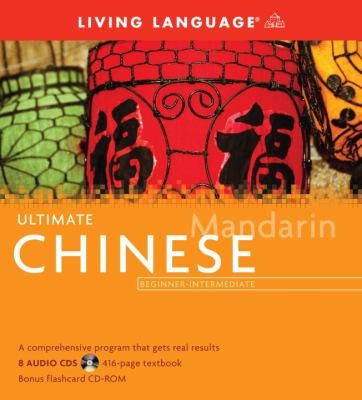 Ultimate Mandarin Chinese Basic-Intermediate