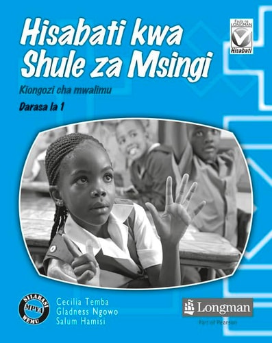 Tanzania