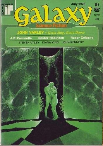 Galaxy Magazine, Vol. 37, No. 5 (July, 1976)
