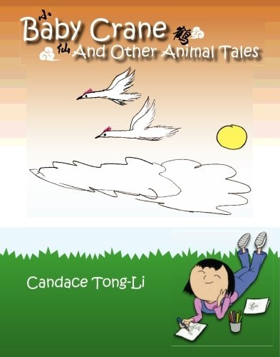 Baby Crane and Other Animal Tales