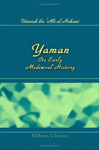 Yaman Its Early Mediaeval History