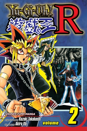 Yu-Gi-Oh! R, Vol. 2 - A World Ruled by Fear!