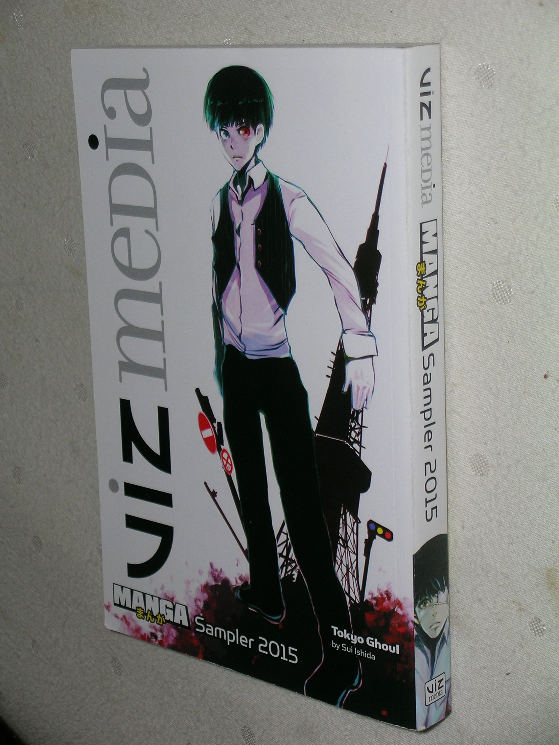 Viz Media Manga Sampler 2015