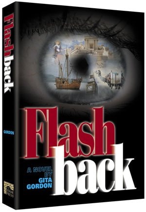 Flashback A Novel